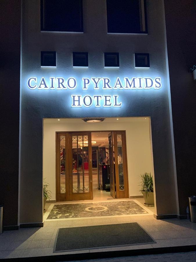 Cairo Pyramids Hotel Giza Экстерьер фото